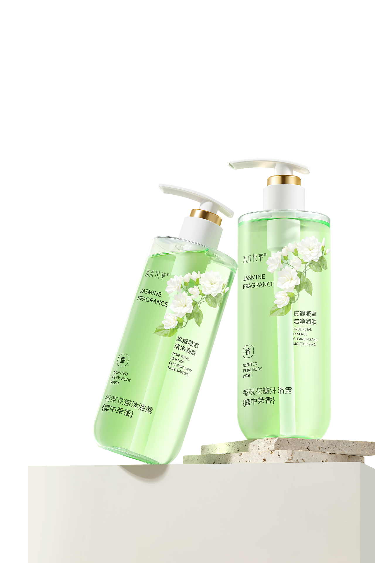 洗护透明（图ZMzk5MjY4OTA0） - 修图/后期 - 站酷设计师发福蝶不吃鱼原创素材 - 站酷ZCOOL