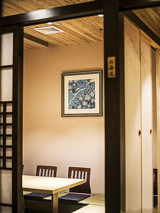 尊品日料店空间设计