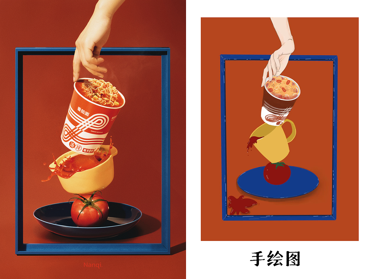 美食摄影 | 味多里吖（附手绘对比）（图ZMzk5MjY5MjI0） - 美食摄影 - 站酷设计师南杞原创素材 - 站酷ZCOOL