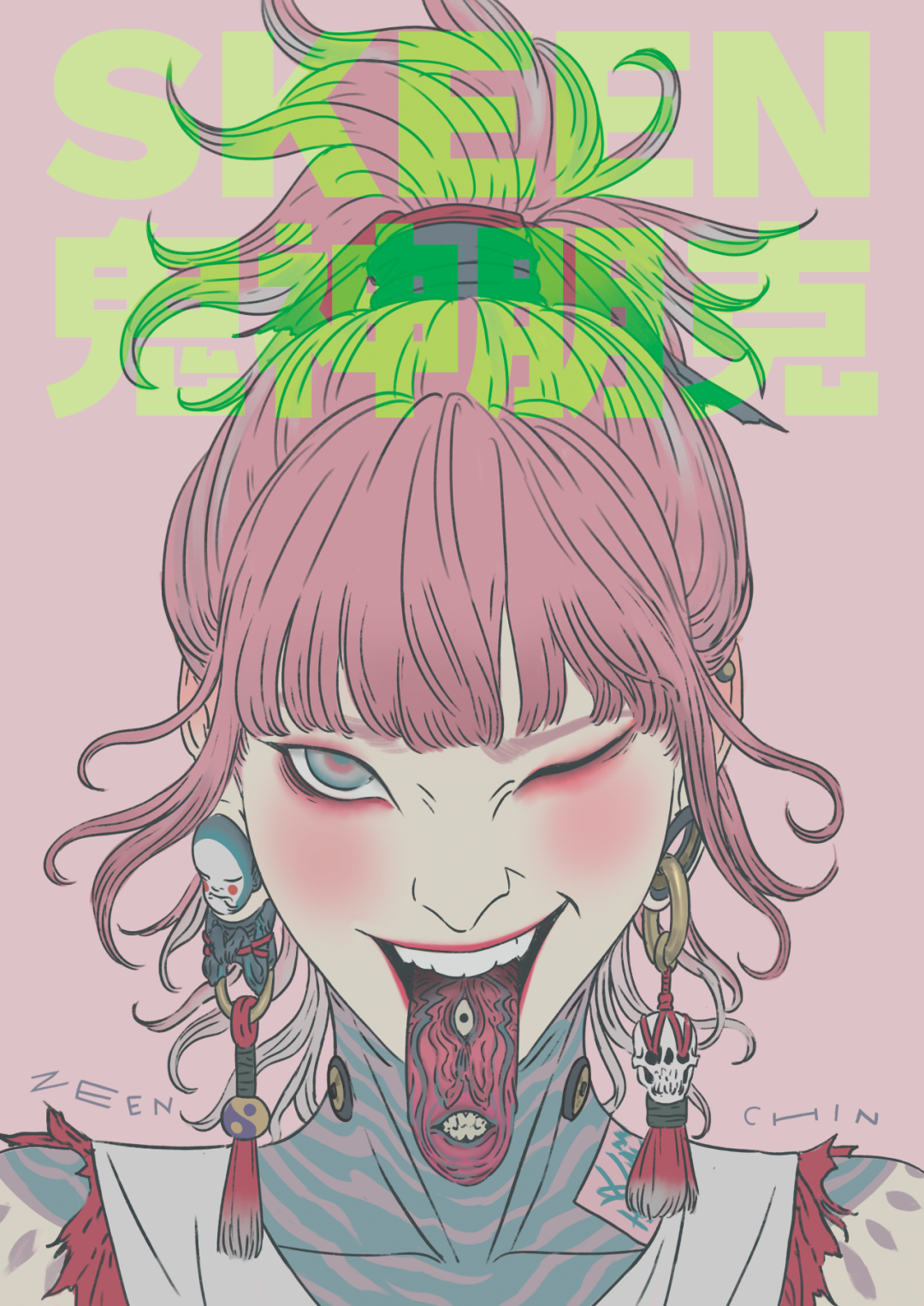 大咖来袭 | 在GAF，居然能打卡“都市鬼神炸鸡店”？