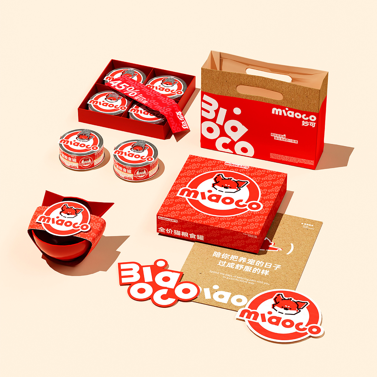 宠物品牌IP吉祥物设计 | 浪课江湖(图ZMzk5MjcwMDMy) - IP形象 - 站酷设计师浪课江湖原创素材 - 站酷ZCOOL