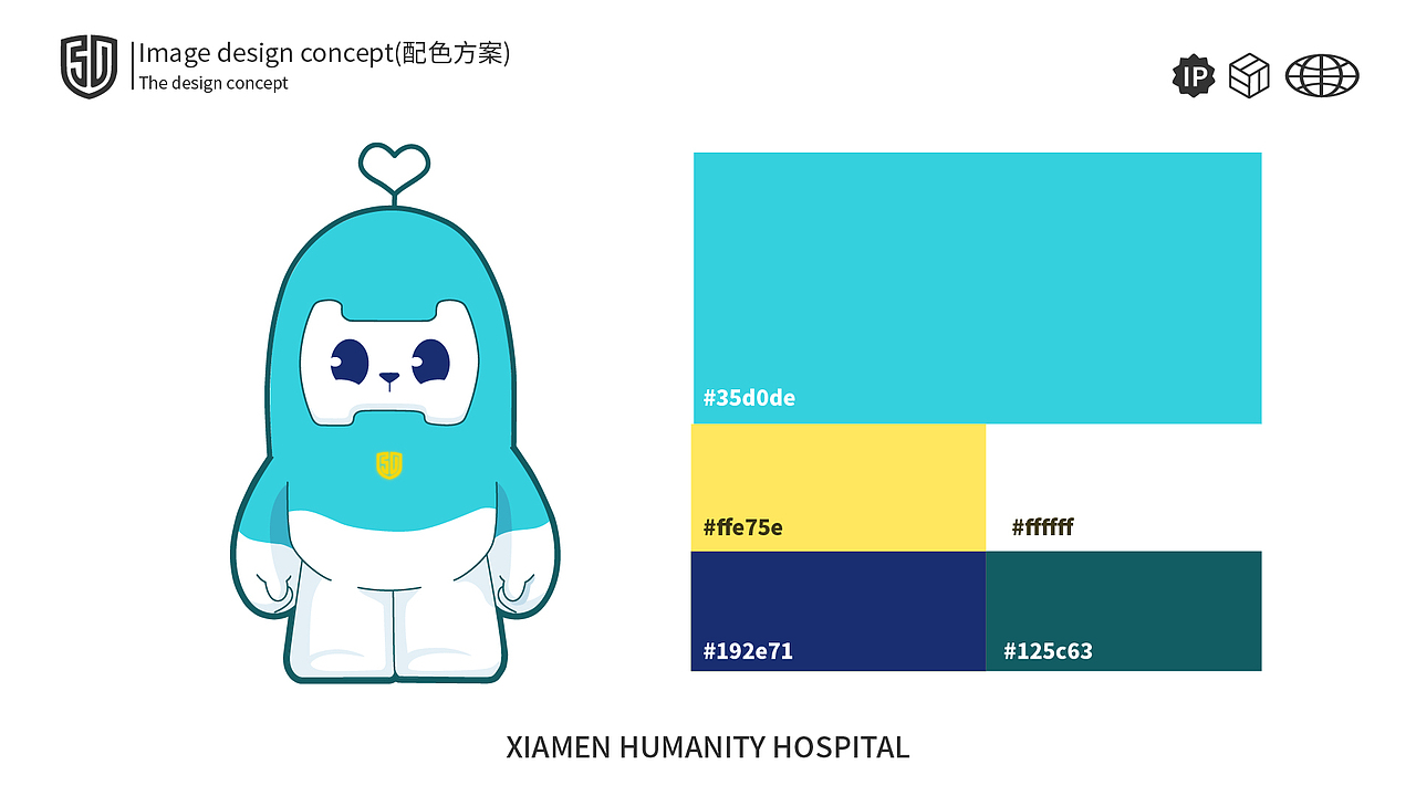 弘爱医院累计服务23万人次的可爱IP来咯（图ZMzk5MjcwMjM2） - IP形象 - 站酷设计师厦门有器之用文化原创素材 - 站酷ZCOOL