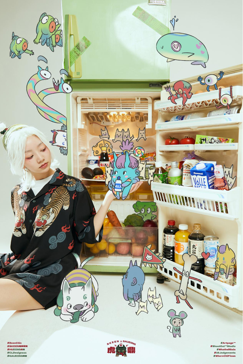 大咖来袭 | 在GAF，居然能打卡“都市鬼神炸鸡店”？（图ZMTUyOTM0MDA=） - 资讯 - 站酷设计师站酷资讯原创素材 - 站酷ZCOOL