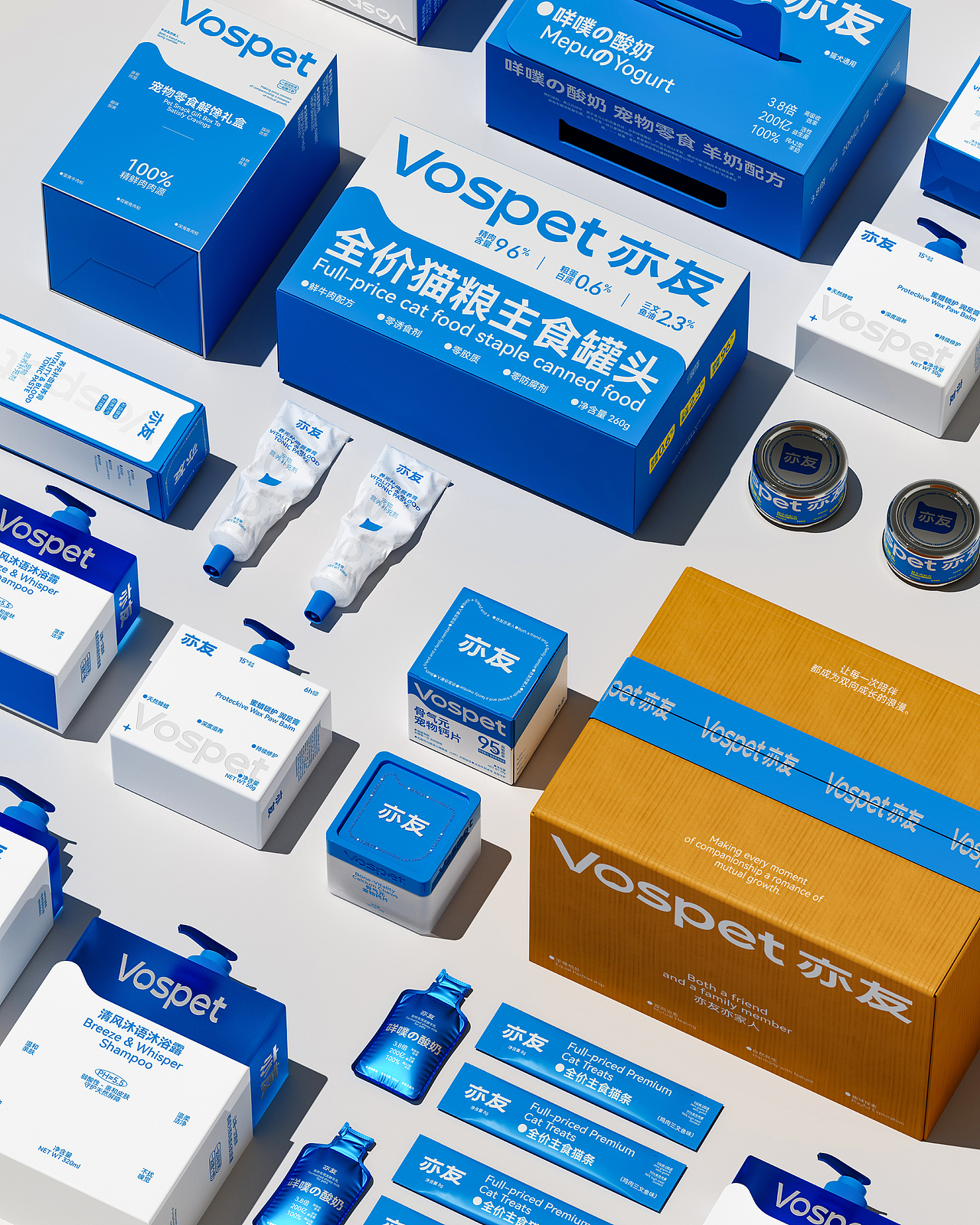 所喜作品：亦友宠物品牌设计