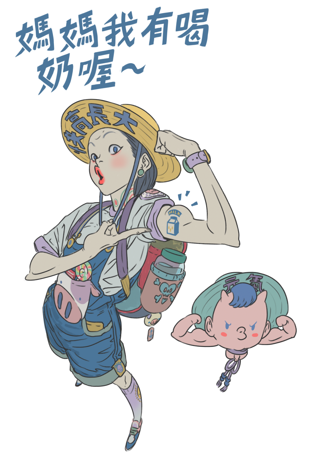 大咖来袭 | 在GAF，居然能打卡“都市鬼神炸鸡店”？（图ZMTUyOTM0NjA=） - 资讯 - 站酷设计师站酷资讯原创素材 - 站酷ZCOOL
