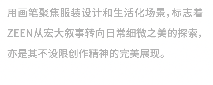 大咖来袭 | 在GAF，居然能打卡“都市鬼神炸鸡店”？（图ZMTUyOTM0NjQ=） - 资讯 - 站酷设计师站酷资讯原创素材 - 站酷ZCOOL