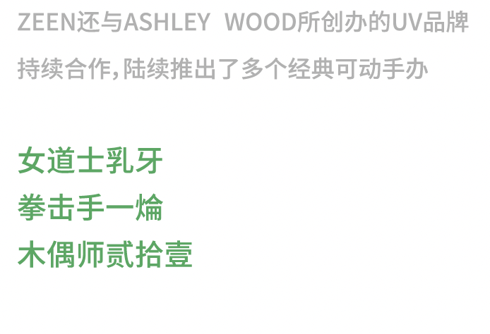 大咖来袭 | 在GAF，居然能打卡“都市鬼神炸鸡店”？