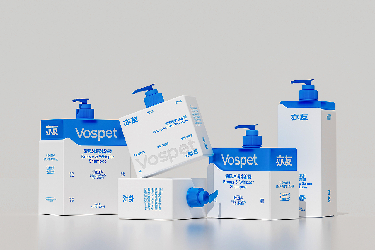 所喜作品：亦友宠物品牌设计