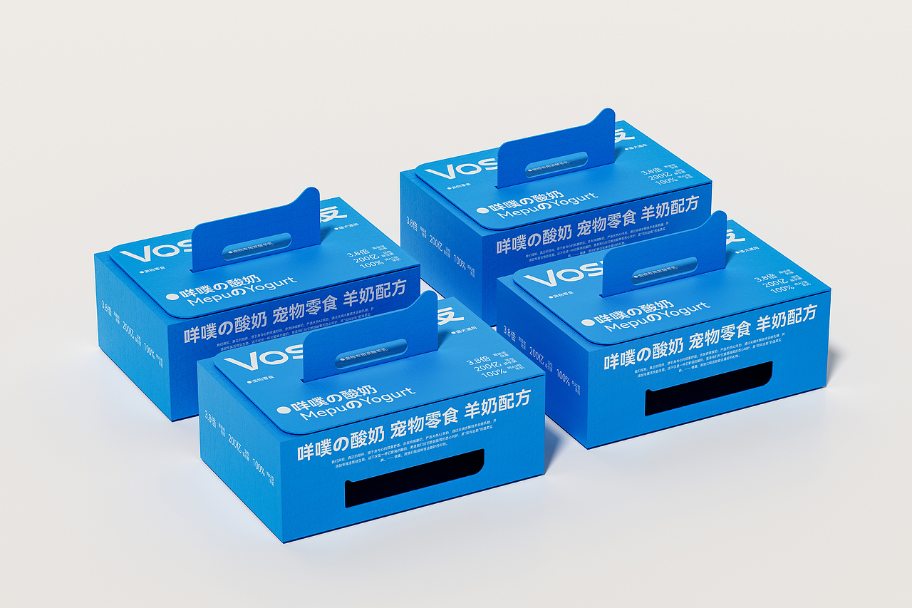 所喜作品：亦友宠物品牌设计