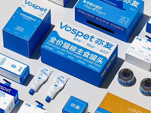 所喜作品：亦友宠物品牌设计