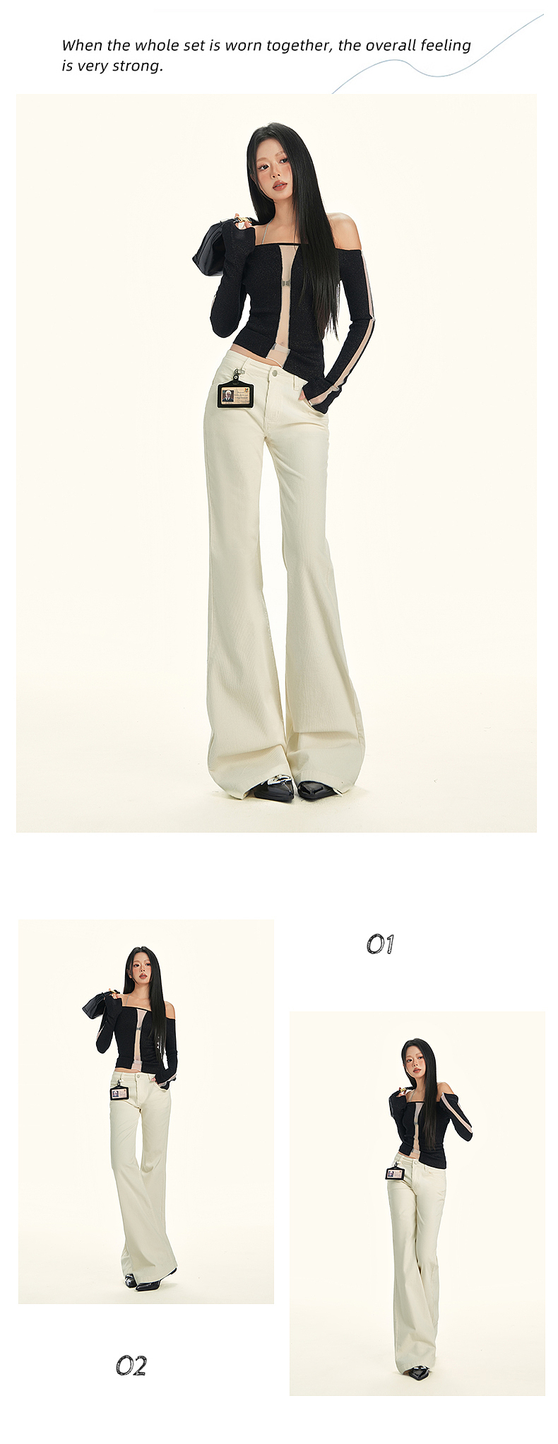 网红女装低腰牛仔裤详情页排版美式lookbook海报拼图