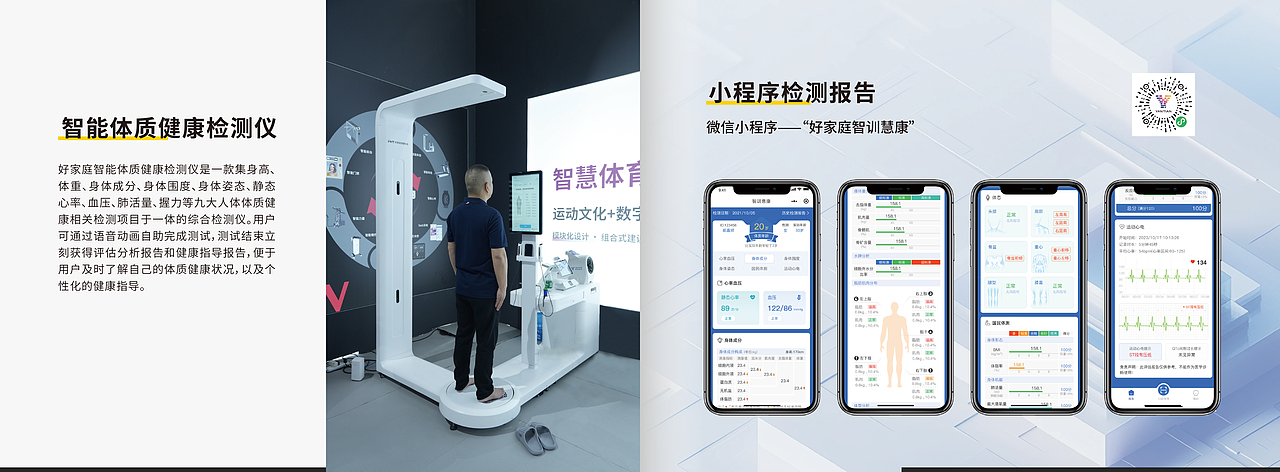 产品画册（图ZMzk5Mjc2ODIw） - 书籍/画册 - 站酷设计师z十四原创素材 - 站酷ZCOOL