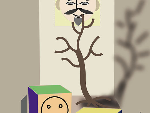 包豪斯展厅设计