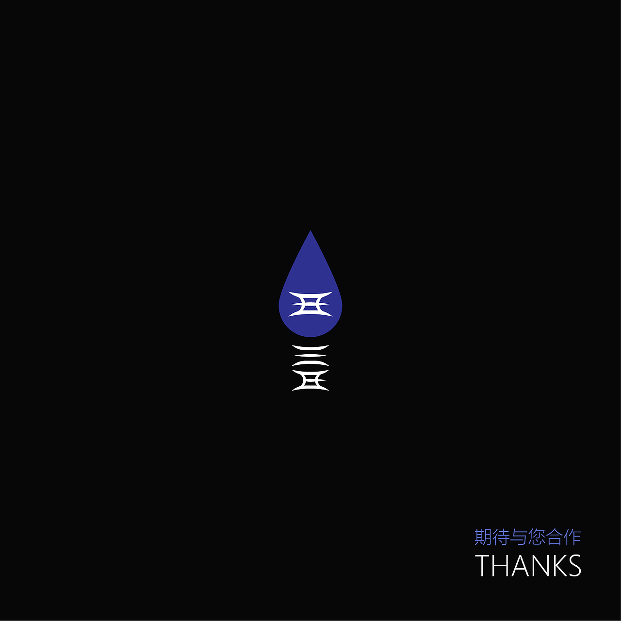 北大文创月饼礼盒设计（图ZMzk5Mjc5MzQw） - 其他工业/产品 - 站酷设计师年轻时候的三日原创素材 - 站酷ZCOOL