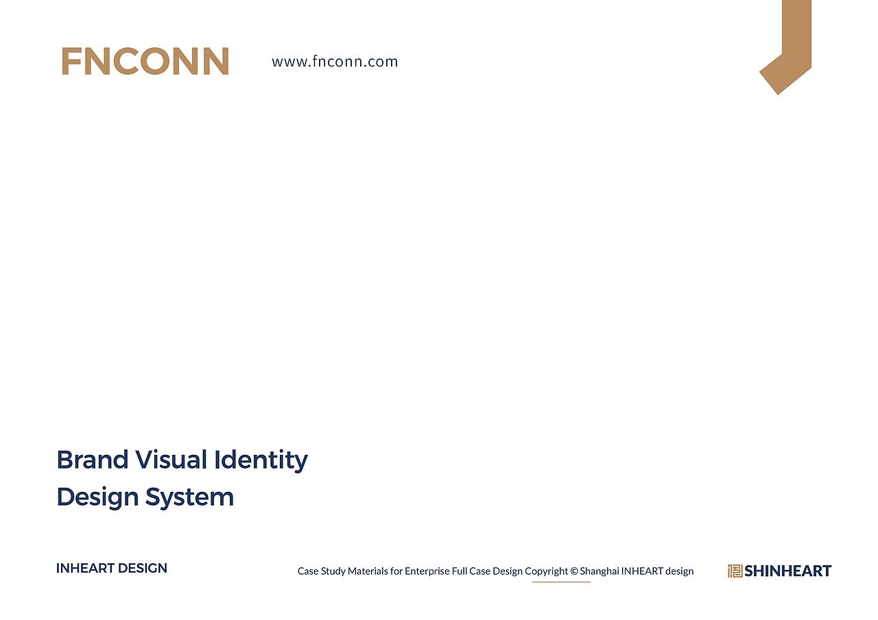 FNCONN富士康集团富金通金融品牌全案形象策划上海因心
