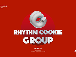 数字化整合营销创意公司作品集