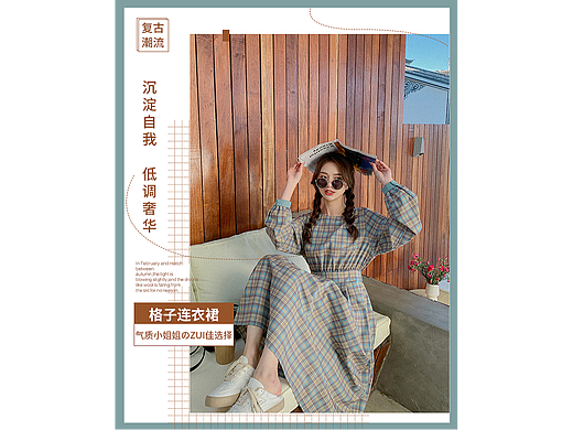 女装韩版秋冬春外套风衣连衣裙小西装详情页-模板汇总