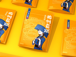 梅州盐焗食品包装设计