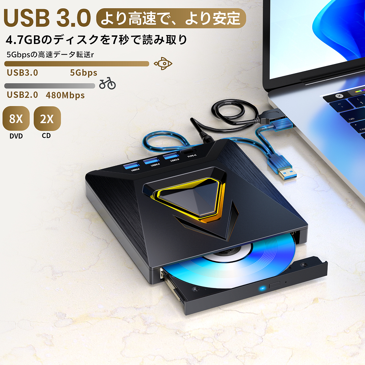 光驱建模与渲染,所使用的软件C4D+OC,PS进行调色。