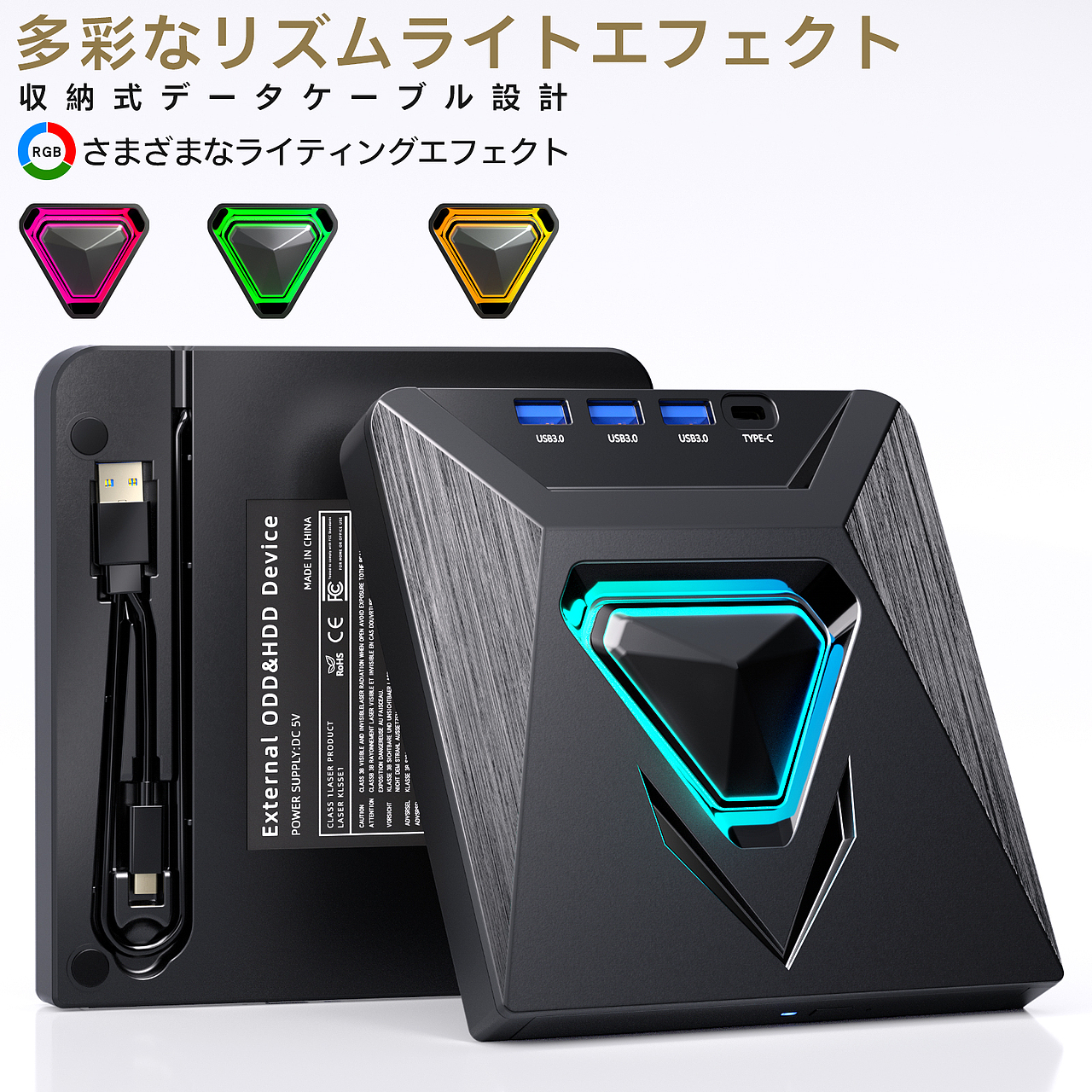 光驱建模与渲染,所使用的软件C4D+OC,PS进行调色。