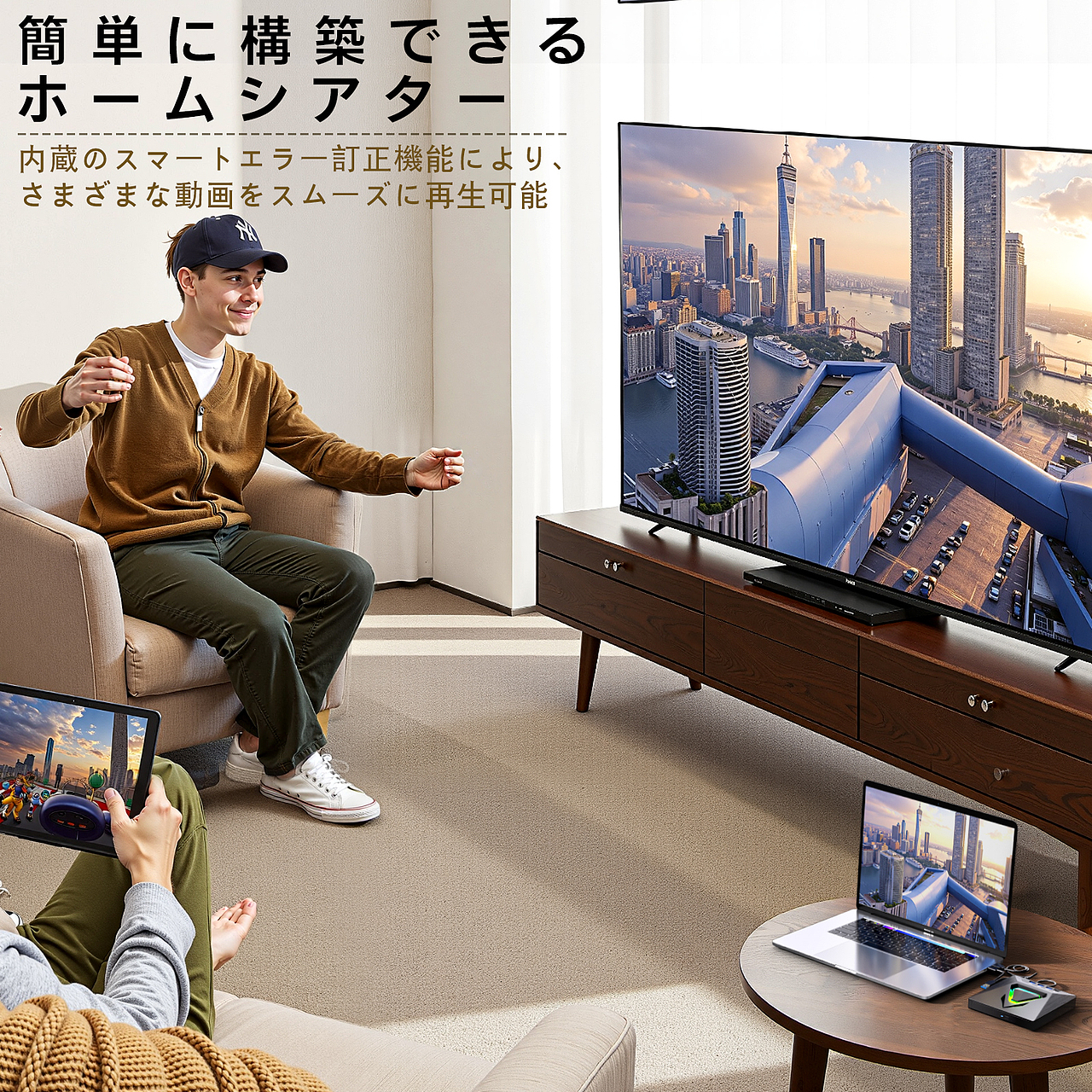 光驱建模与渲染,所使用的软件C4D+OC,PS进行调色。