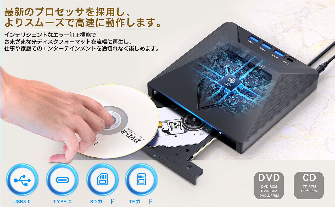 光驱建模与渲染,所使用的软件C4D+OC,PS进行调色。