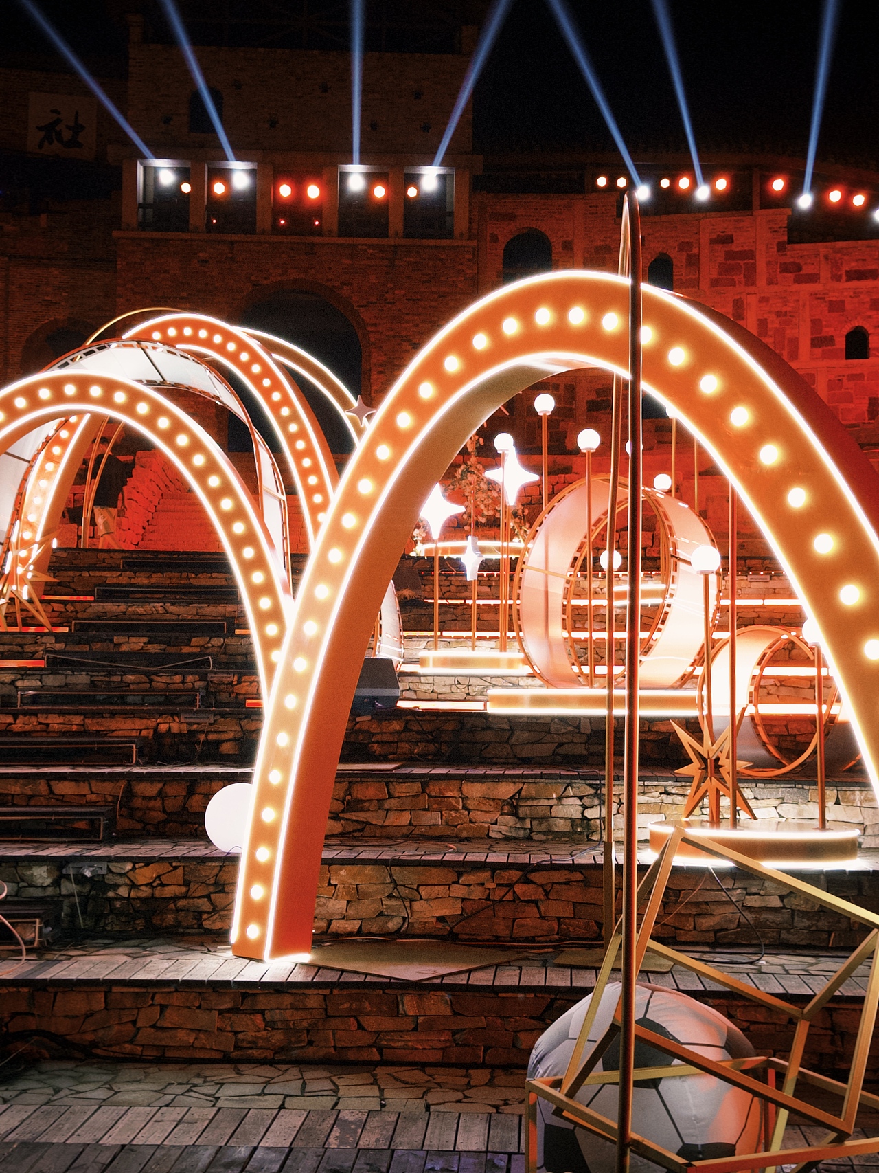 央视频《爱看电影嘉年华》夏日电影歌会舞美设计