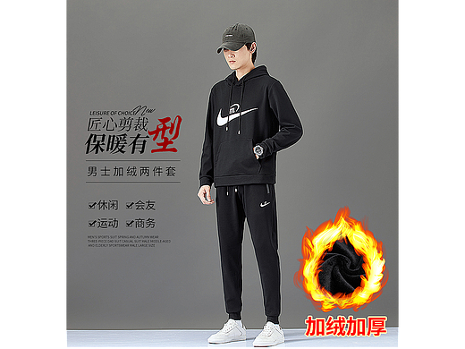 秋冬男装加绒休闲裤详情页