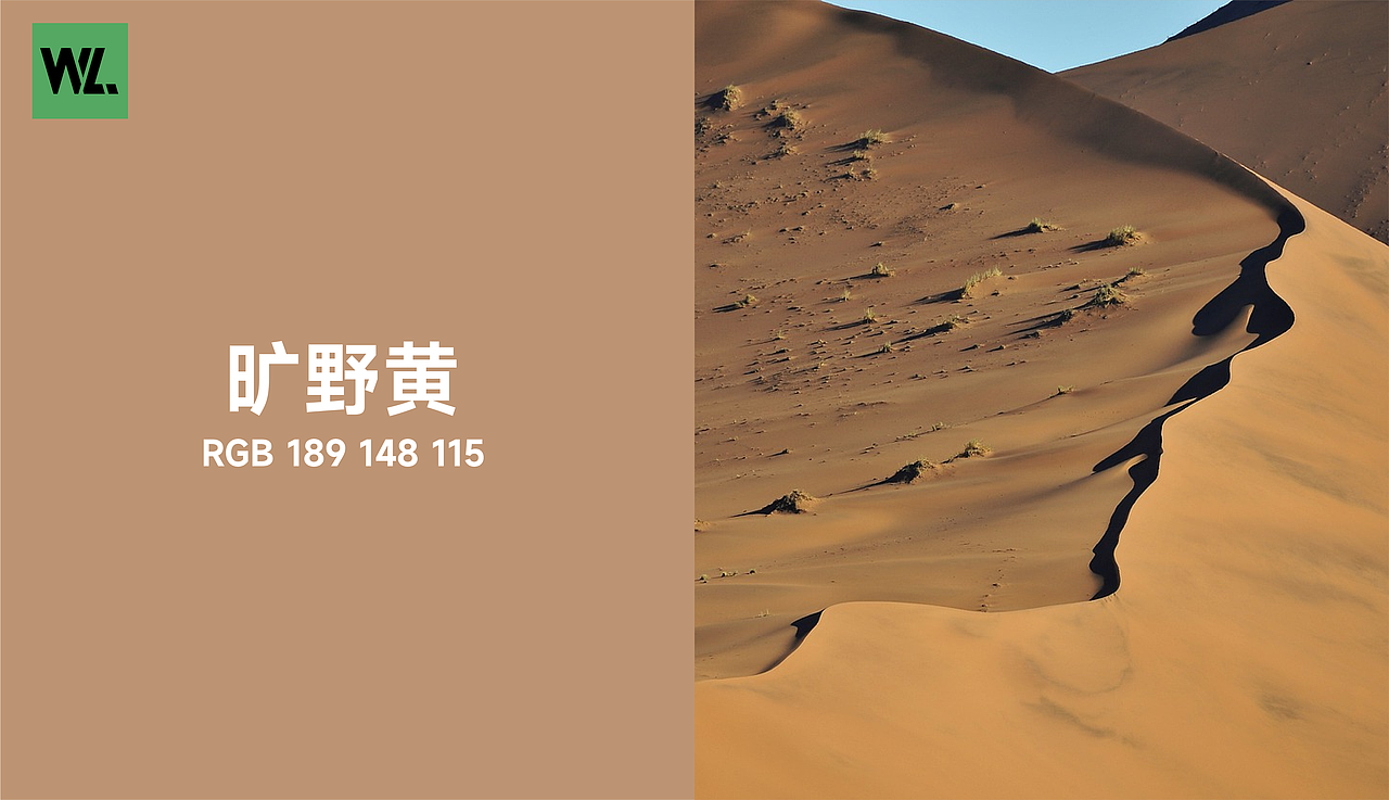 品牌设计（图ZMzk5MjgxNjA0） - 文案/策划 - 站酷设计师年轻时候的三日原创素材 - 站酷ZCOOL