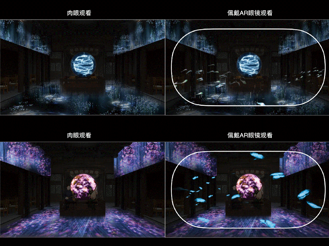 「2020-2025」求职作品集-XR/AI/视觉/执行作品沉淀(图ZMzk5MjgxOTM2) - VR设计 - 站酷设计师Jesse_Lian原创素材 - 站酷ZCOOL