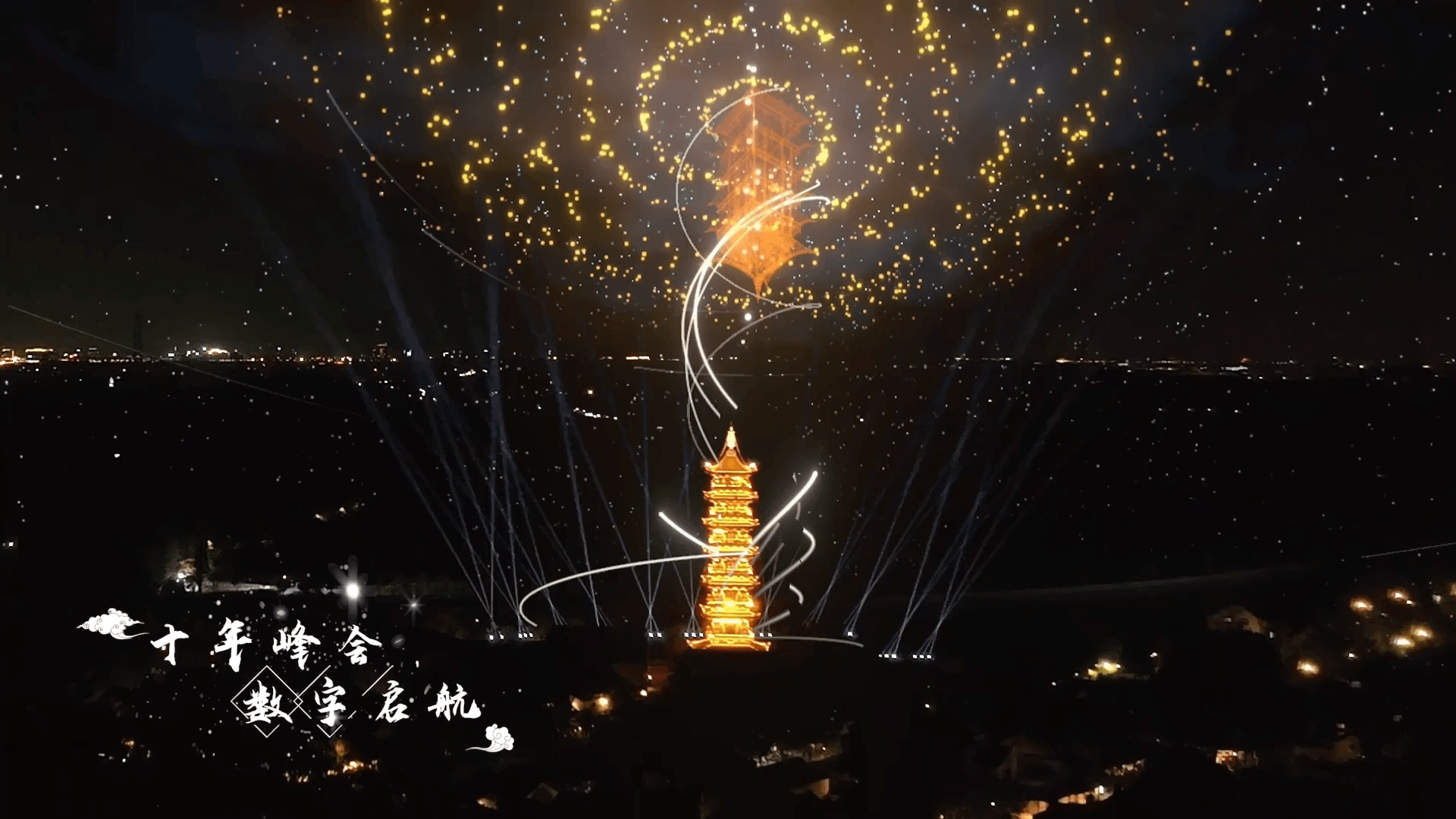 「2020-2025」求职作品集-XR/AI/视觉/执行作品沉淀(图ZMzk5MjgyMDI4) - VR设计 - 站酷设计师Jesse_Lian原创素材 - 站酷ZCOOL