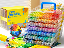 touchmark 星悦-软头丙烯马克笔详情页