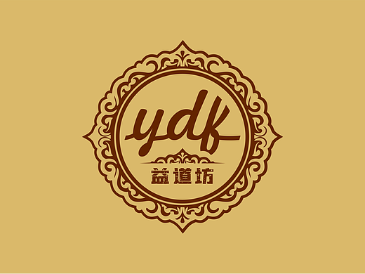 益道坊LOGO设计提案