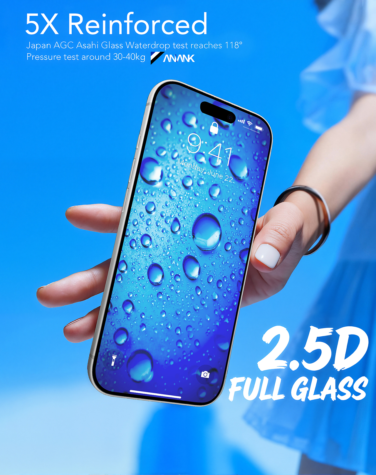 高清钢化膜海报设计