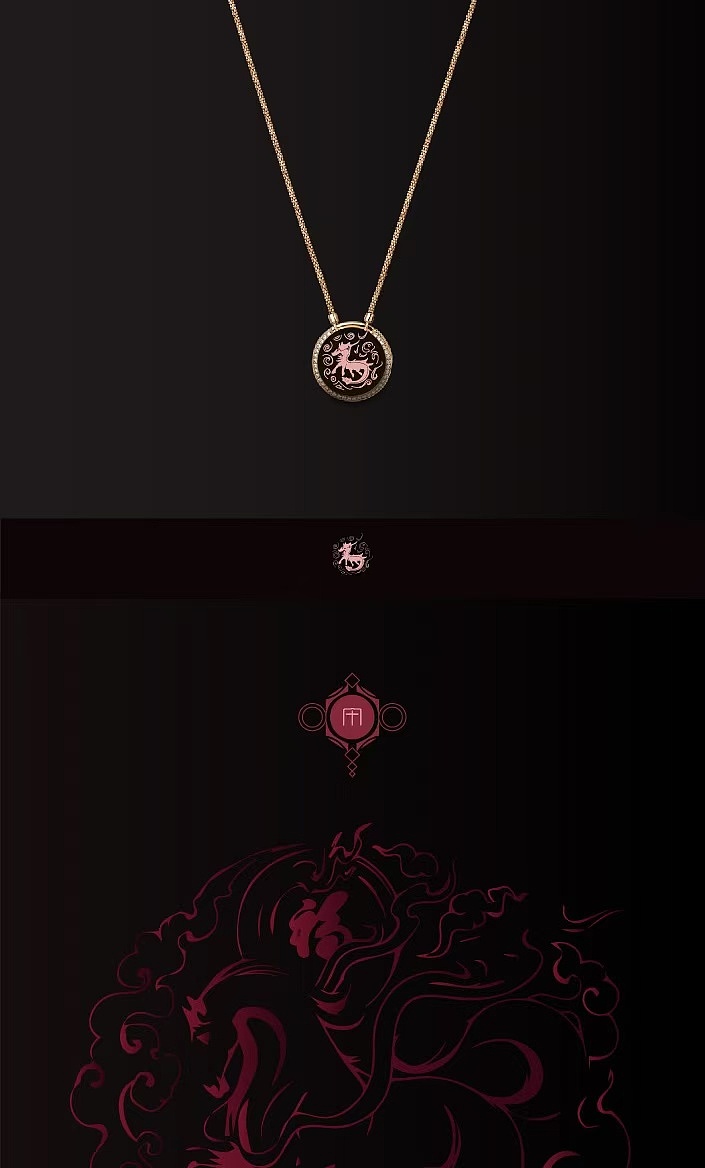 “馬”年文创设计分享，🉑授权