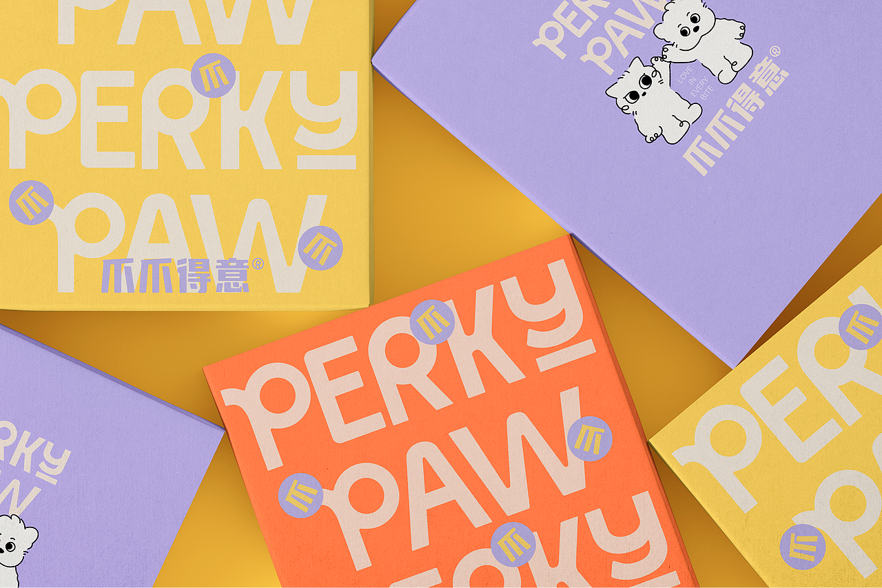 Perky Paw 宠物食品品牌形象（图ZMzk5Mjg5NjY0） - 品牌 - 站酷设计师TATsong原创素材 - 站酷ZCOOL