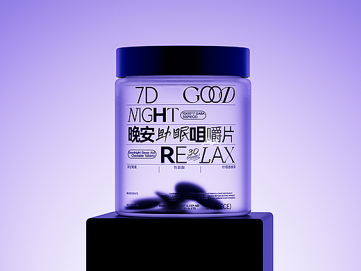 晚安 · 助眠咀嚼片