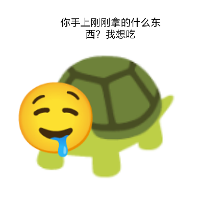Emoji表情包27