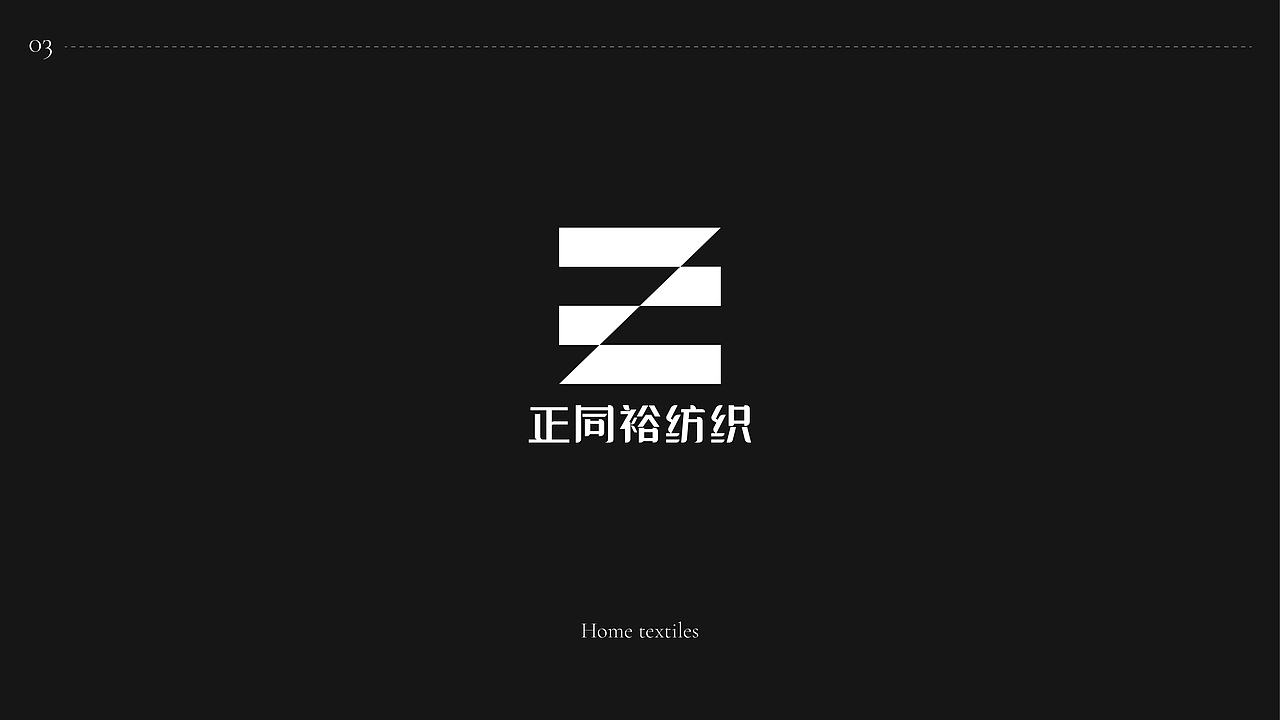 LOGO 合集