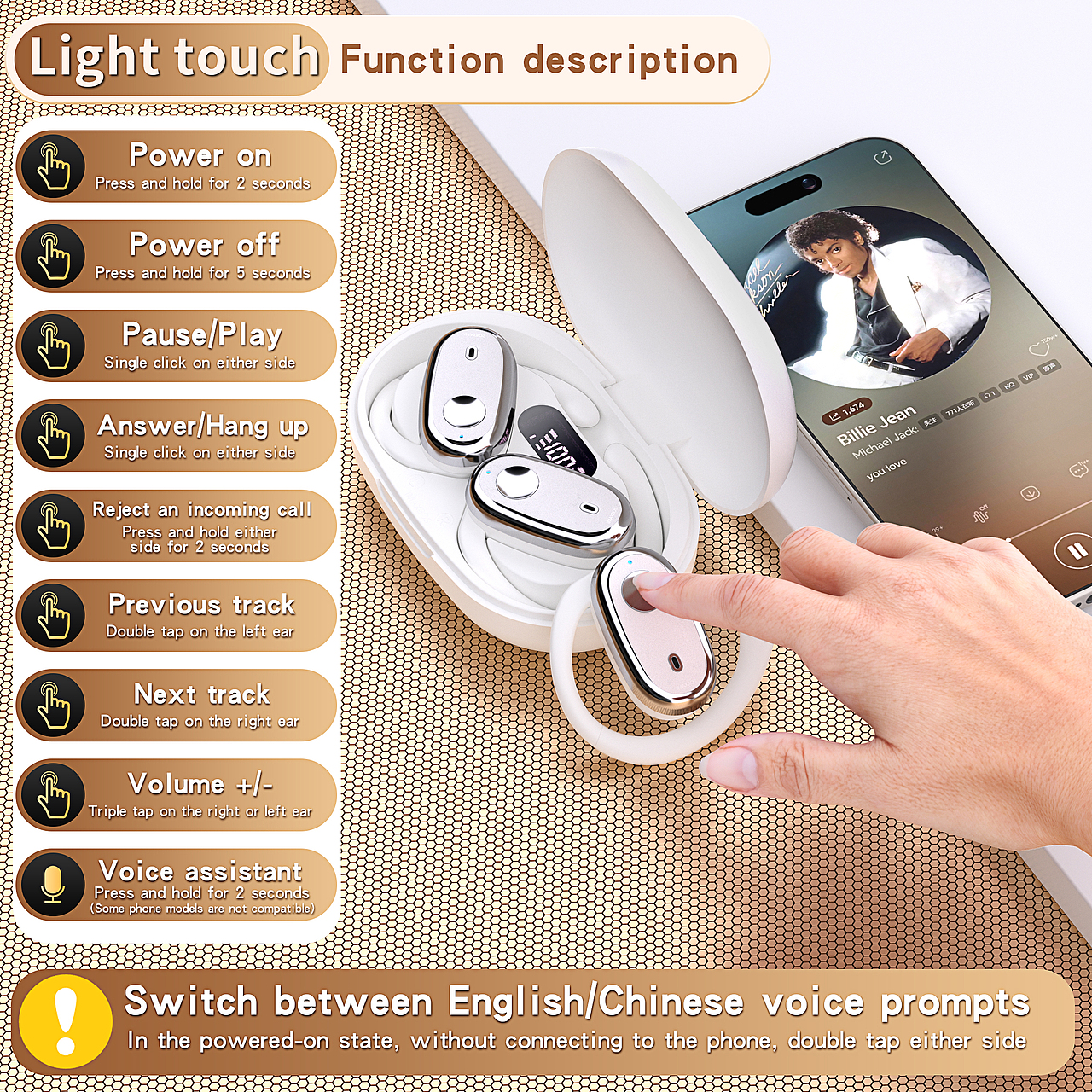 耳机渲染，所使用的软件C4D+OC，PS进行调色。（图ZMzk5Mjk2MjM2） - 产品 - 站酷设计师看不见的风景lql原创素材 - 站酷ZCOOL