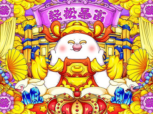 国潮插画横版合集-第二弹