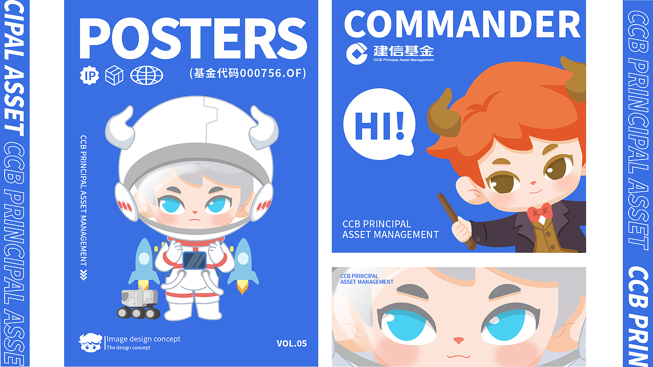 金融+IP盲盒的奇妙结合会产生什么样的火花呢（图ZMzk5MzAwNDU2） - IP形象 - 站酷设计师厦门有器之用文化原创素材 - 站酷ZCOOL