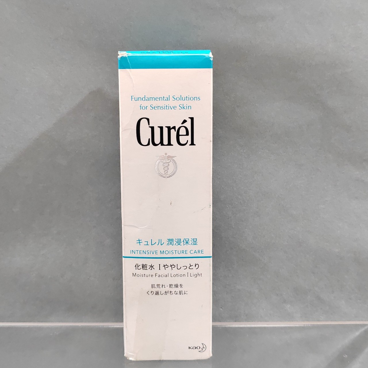 精致女孩必码！2025年高端卸妆水什么牌子最好用？这份清单提升你的护肤格调。