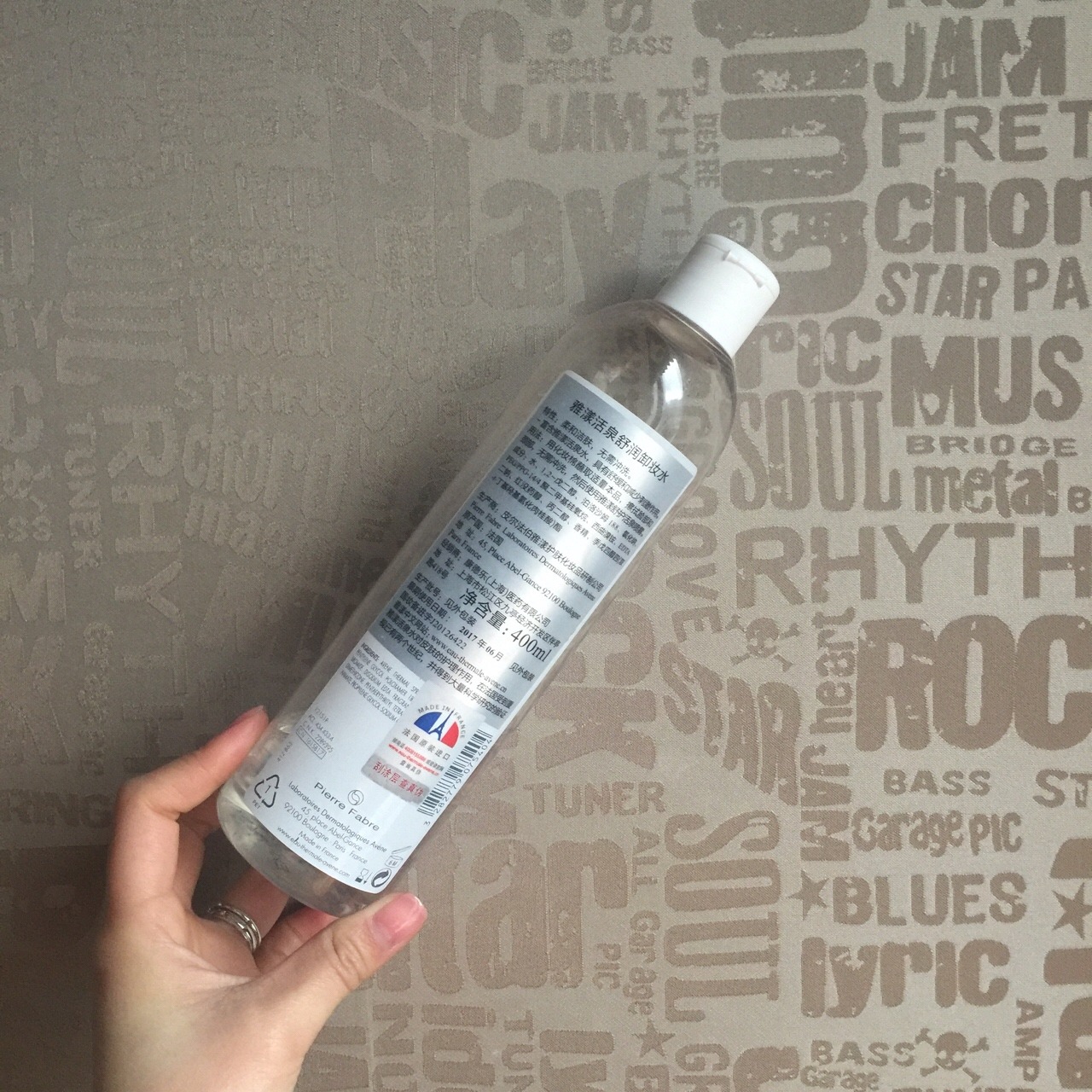 精致女孩必码！2025年高端卸妆水什么牌子最好用？这份清单提升你的护肤格调。