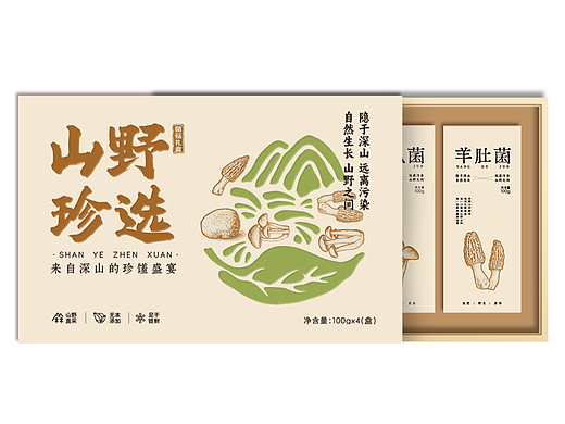 【山野珍选】菌菇礼盒包装设计 特产包装设计