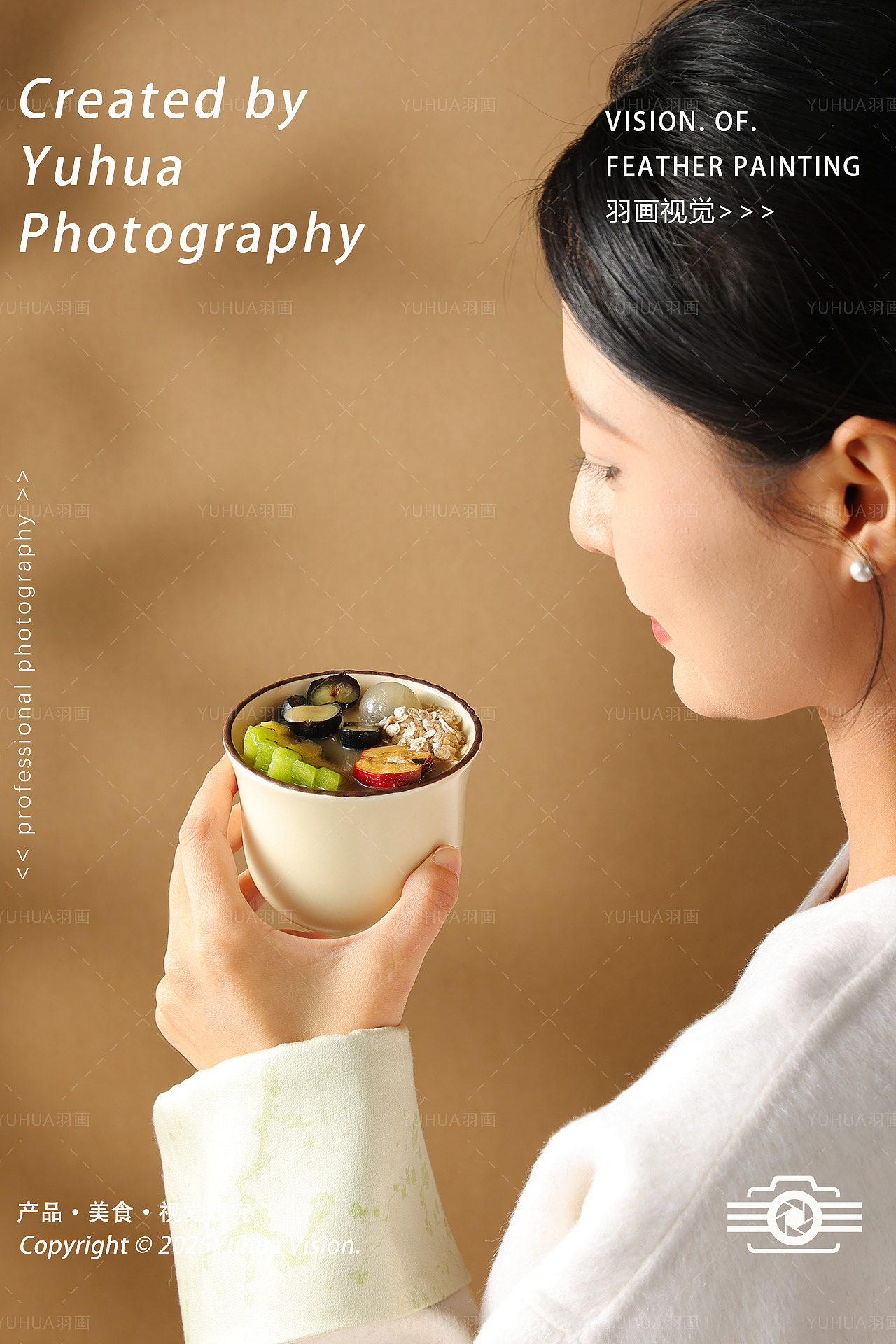 《二甲》轻轻高纤饮