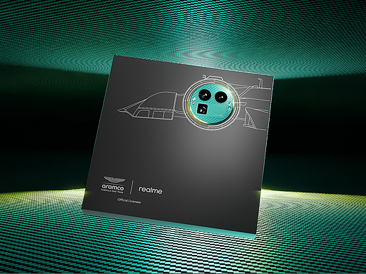 真我GT8pro——阿斯顿马丁联名