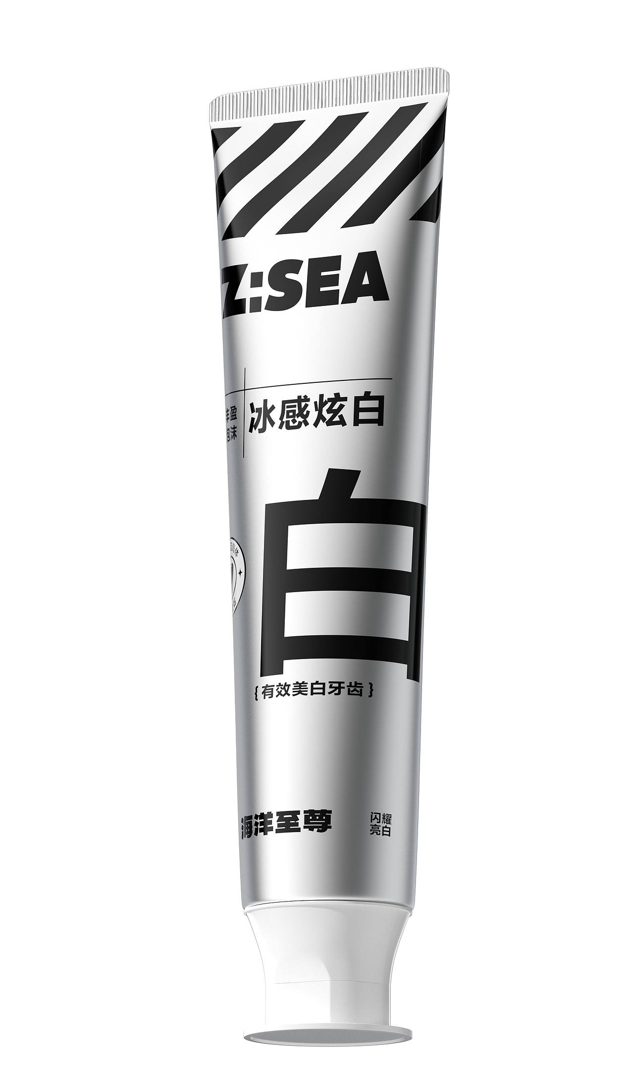 近期美妆类目渲染（图ZMzk5MzAyNDU2） - 产品 - 站酷设计师JUSUS原创素材 - 站酷ZCOOL