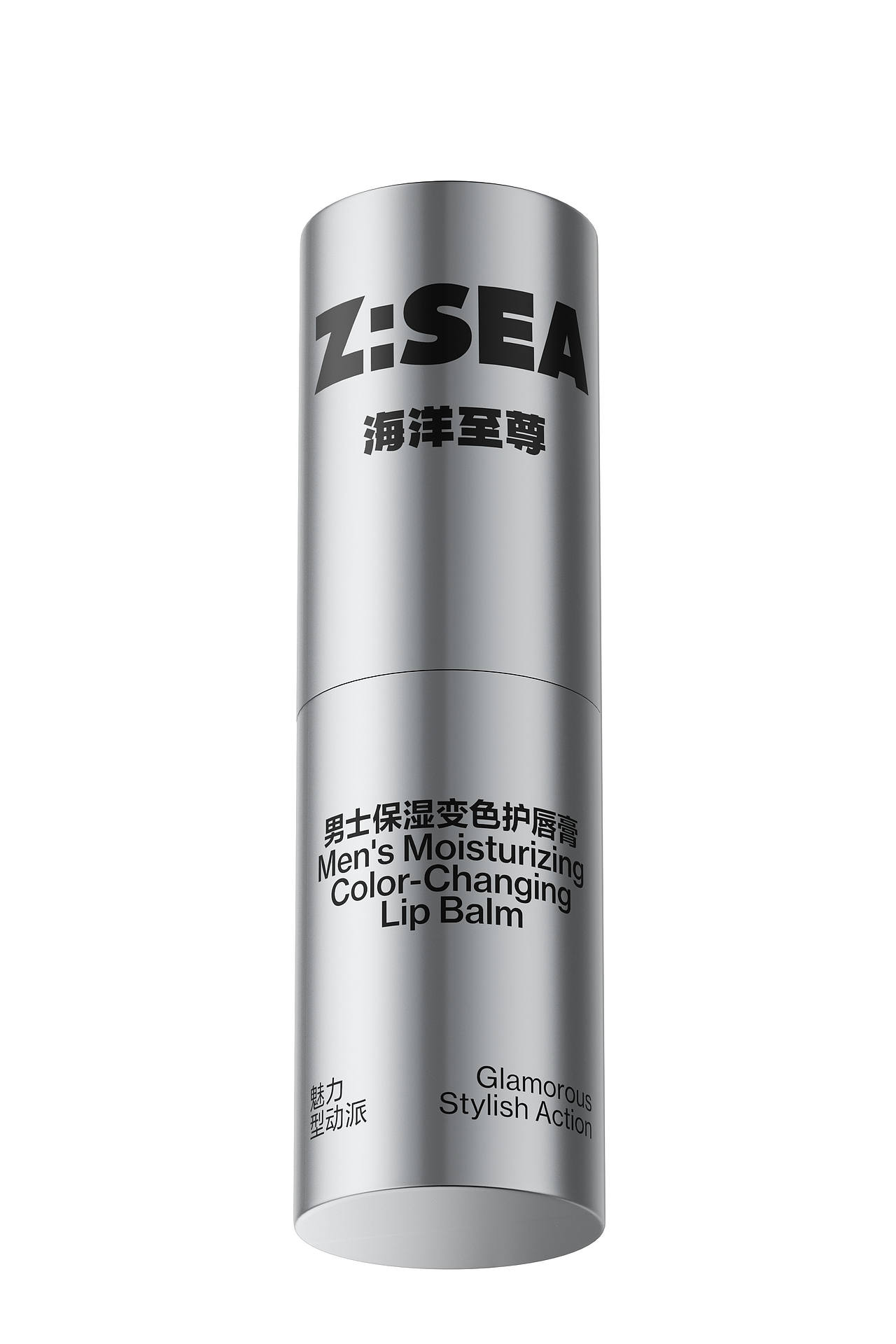 近期美妆类目渲染（图ZMzk5MzAyNDc2） - 产品 - 站酷设计师JUSUS原创素材 - 站酷ZCOOL
