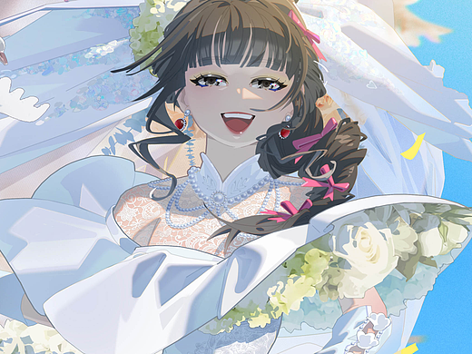 新婚快乐我的朋友